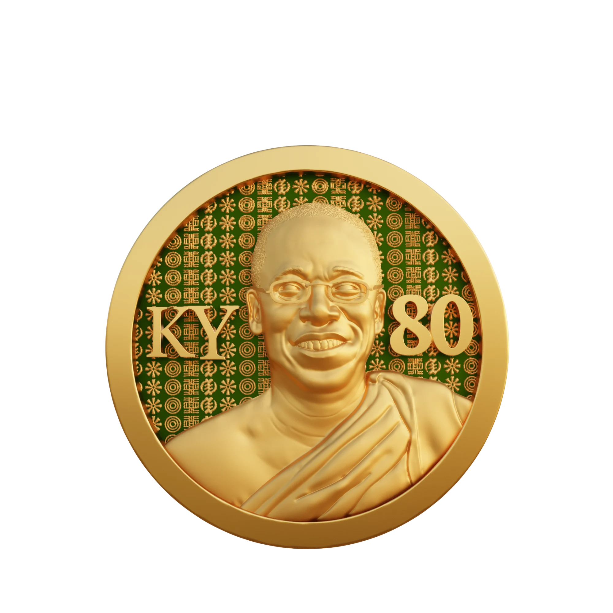 Kojo Yankah - The Legend